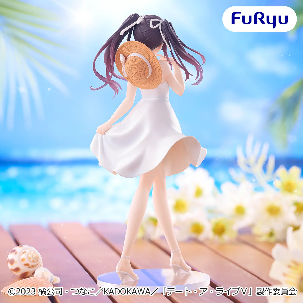 Kurumi Tokisaki Date A Live Summer Dress Figure Prize Figure by FuRyu (09/2026) - Mandorama [src:https://figisland.net/wp-content/uploads/2026/08/s01011615059995.webp]