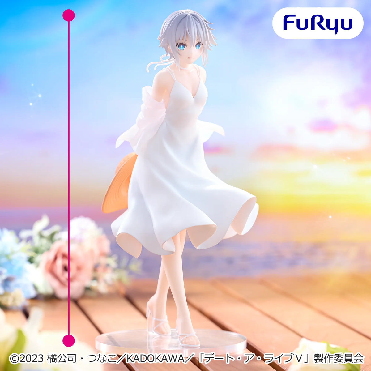 Nia Honjo Date A Live Summer Dress Figure Prize Figure by FuRyu (10/2026) - Mandorama [src:https://tokutame.net/wp-content/uploads/2026/09/prize-202610-datealive-furyu-1.webp]