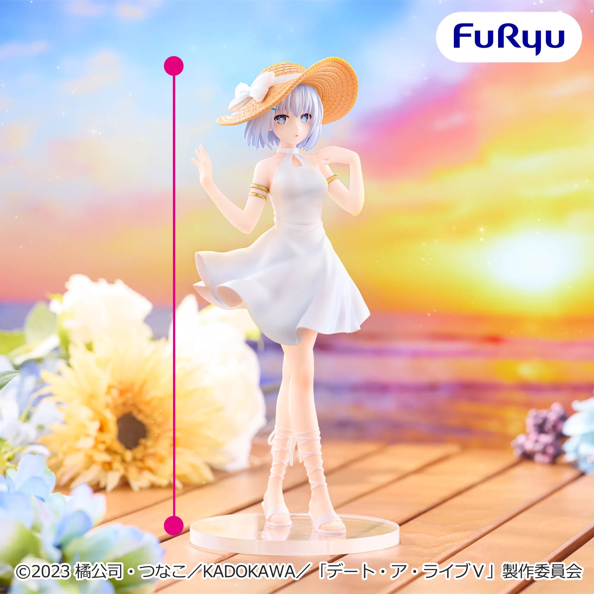 Origami Tobiichi Date A Live Summer Dress Figure Prize Figure by FuRyu - Mandorama [src:https://figisland.net/wp-content/uploads/2026/07/s01011615059239.webp]