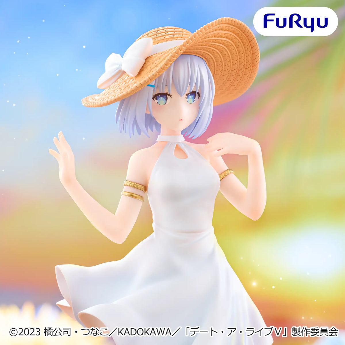 Origami Tobiichi Date A Live Summer Dress Figure Prize Figure by FuRyu - Mandorama [src:https://figisland.net/wp-content/uploads/2026/07/s01011615059240.webp]