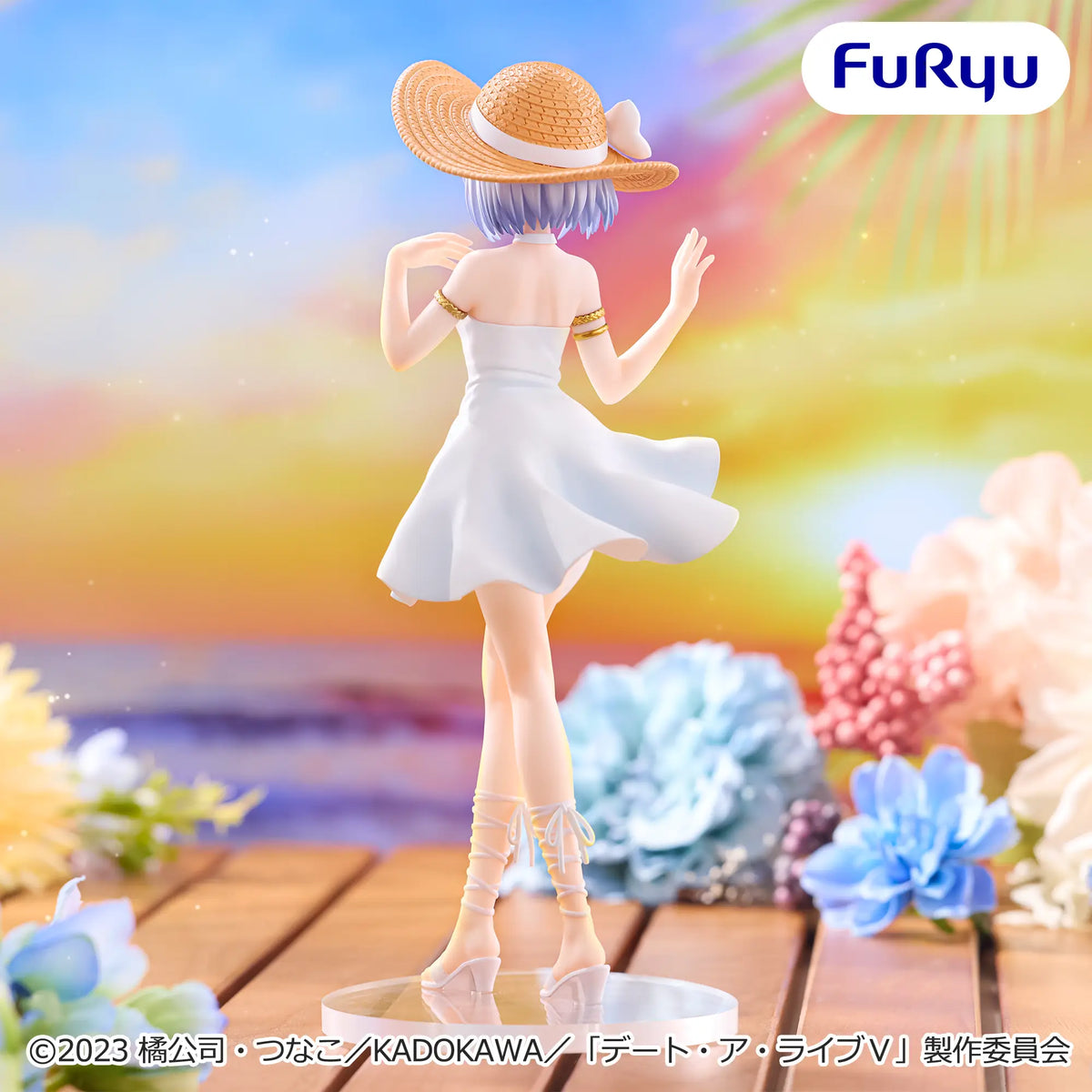 Origami Tobiichi Date A Live Summer Dress Figure Prize Figure by FuRyu - Mandorama [src:https://figisland.net/wp-content/uploads/2026/07/s01011615059241.webp]
