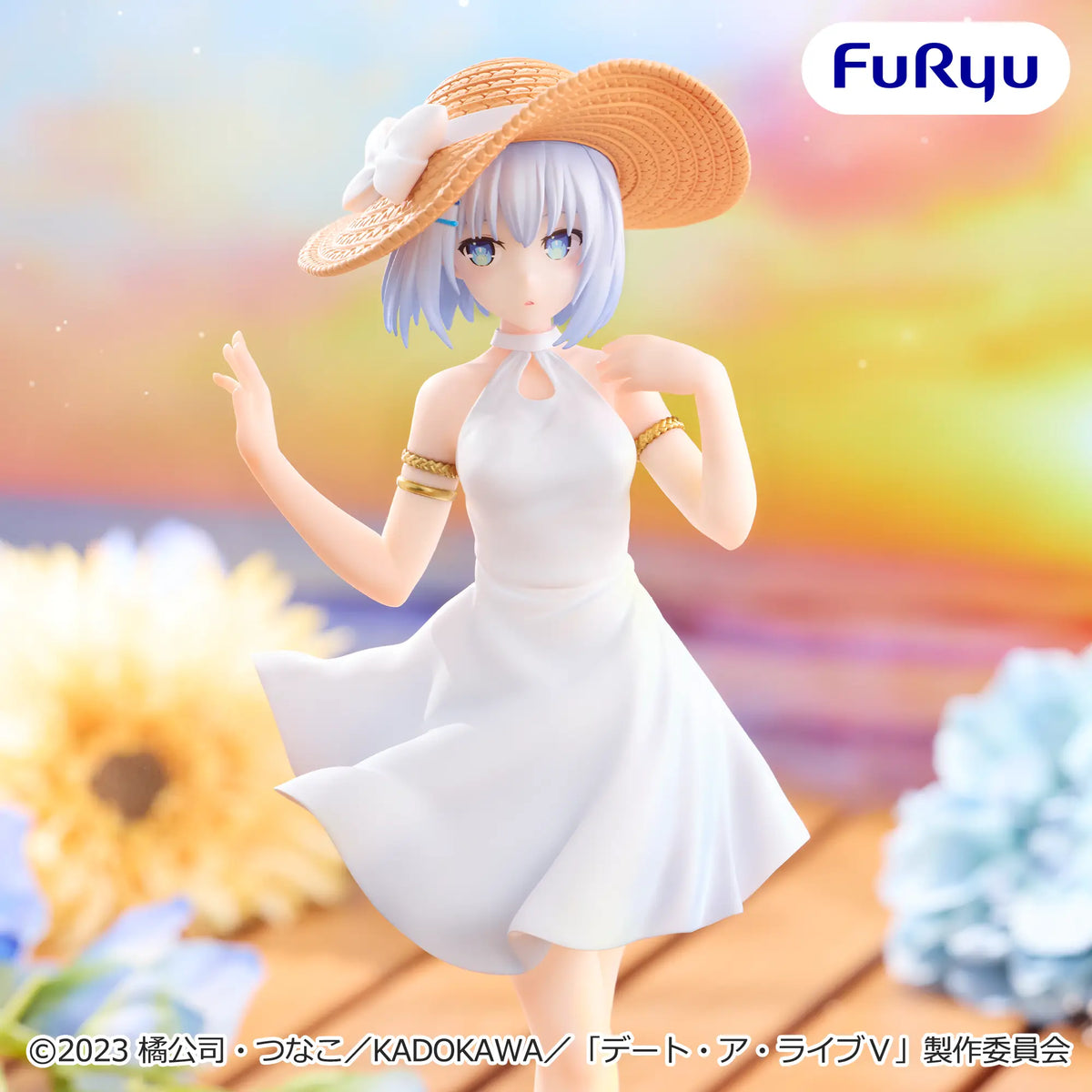 Origami Tobiichi Date A Live Summer Dress Figure Prize Figure by FuRyu - Mandorama [src:https://figisland.net/wp-content/uploads/2026/07/s01011615059242.webp]