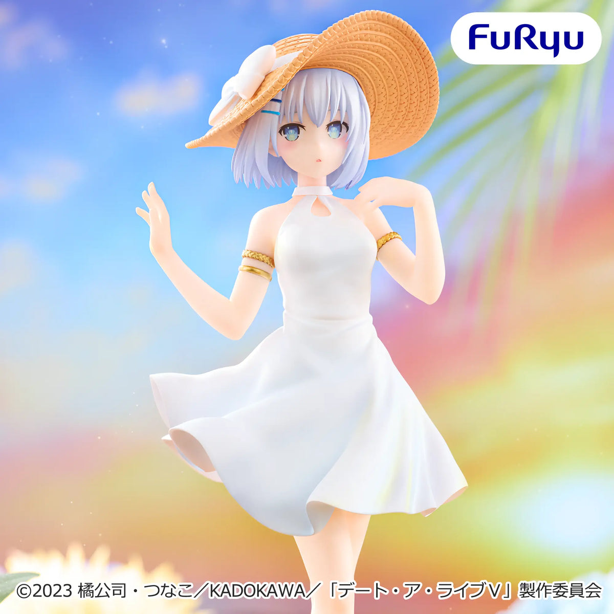 Origami Tobiichi Date A Live Summer Dress Figure Prize Figure by FuRyu - Mandorama [src:https://figisland.net/wp-content/uploads/2026/07/s01011615059243.webp]