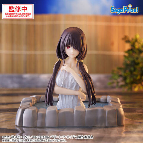 Kurumi Tokisaki Date A Live Thermae Utopia Prize Figure by Sega - Mandorama [src:https://figisland.net/wp-content/uploads/2024/09/s01011615044124-480x480.jpg]