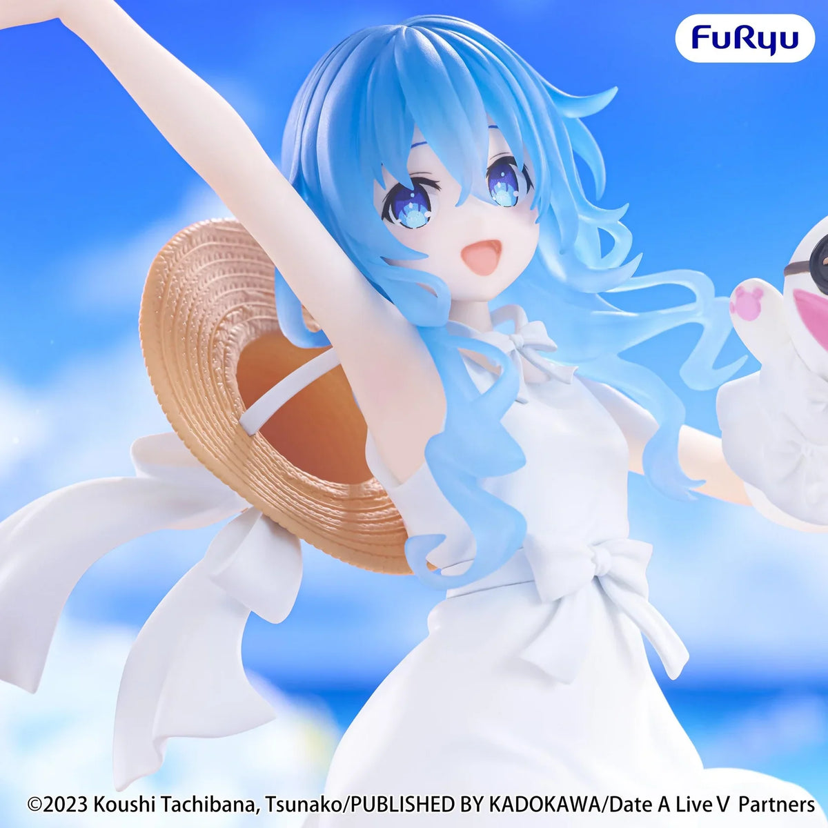 Yoshino Summer Dress Date A Live Prize Figure by FuRyu (02/2027) - photo 3 - Mandorama