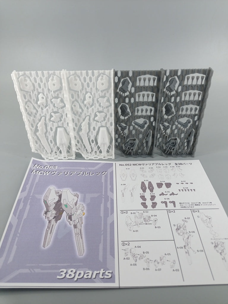 Megami Device Silver Volt Garage Kit [src:https://booth.pximg.net/ee77b8a8-8fc8-4e51-95af-4c9ceaccef34/i/6738126/db19d7e9-1e4d-4d4d-be8b-807fff71368f_base_resized.jpg]