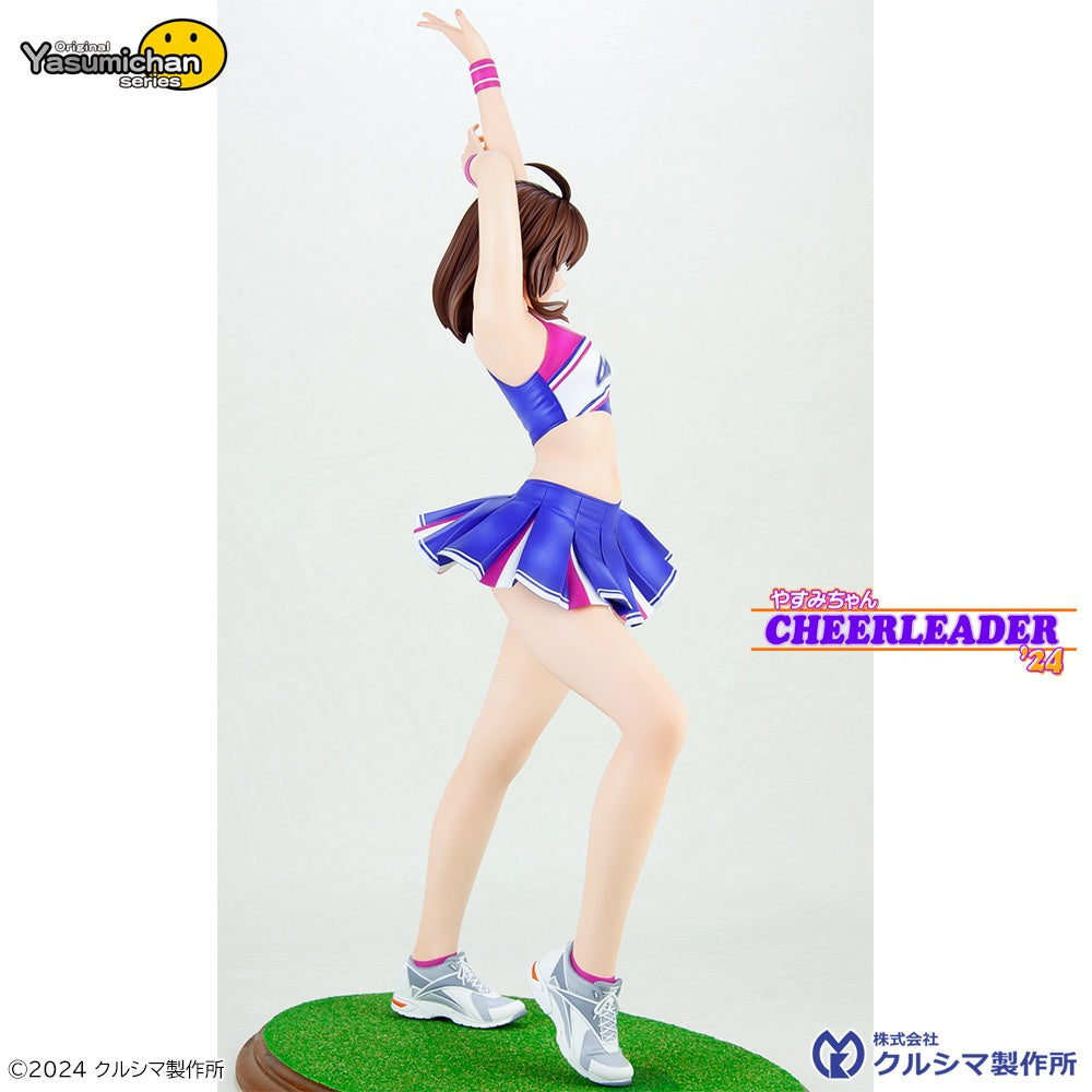 Yasumi-chan Garage Kit [src:https://booth.pximg.net/cbb56365-8c7a-4e90-9fb3-1f1d202fc947/i/5905486/dd0c05d7-b81f-47de-83f9-dce4ecee9244_base_resized.jpg]