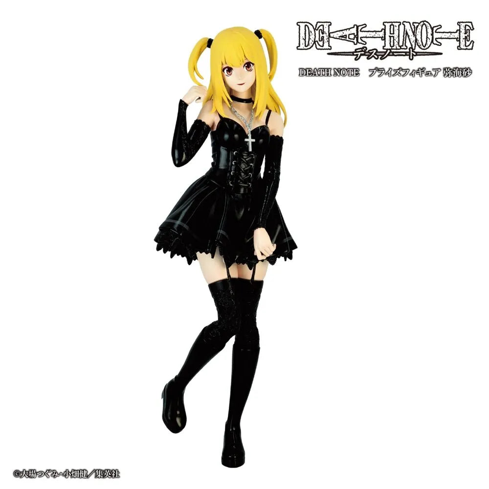 Misa Amane Death Note Prize Figure by Konami - Mandorama [src:https://tokutame.net/wp-content/uploads/2026/06/prize-202606-deathnote-konami1.webp]