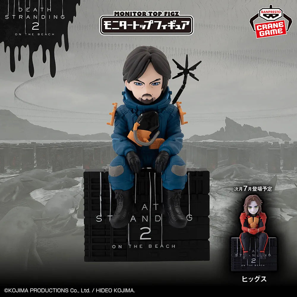 Sam Death Stranding 2: On the Beach Monitor Top Figz Prize Figure by Banpresto - Mandorama [src:https://tokutame.net/wp-content/uploads/2026/05/prize-202606-deathstranding-banpresto1.webp]