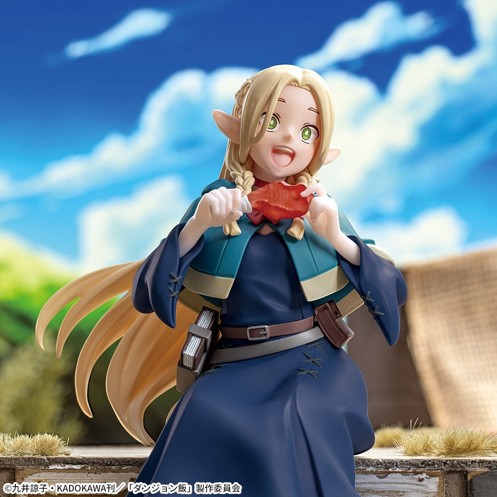 Marcille Delicious in Dungeon Choko no Se Premium Prize Figure by Sega - Mandorama