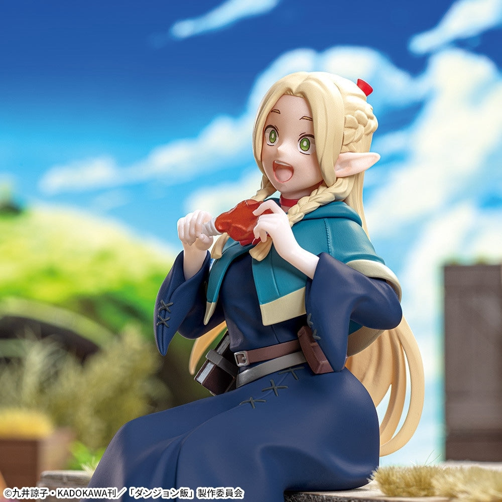 Marcille Delicious in Dungeon Choko no Se Premium Prize Figure by Sega - Mandorama