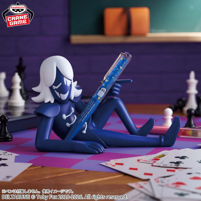 Rouxls Kaard DELTARUNE FigLife! Prize Figure by Banpresto - Mandorama