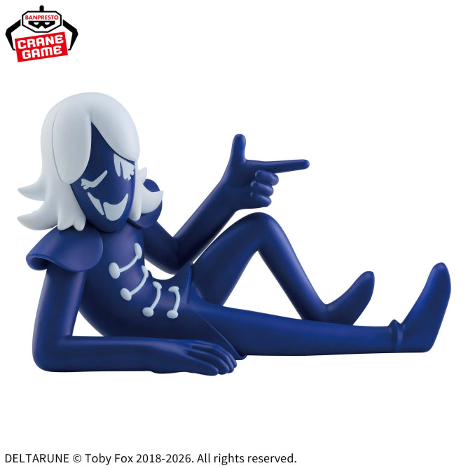 Rouxls Kaard DELTARUNE FigLife! Prize Figure by Banpresto - Mandorama