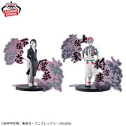 Demon Slayer: Kimetsu no Yaiba Prize Figure by Banpresto - Mandorama