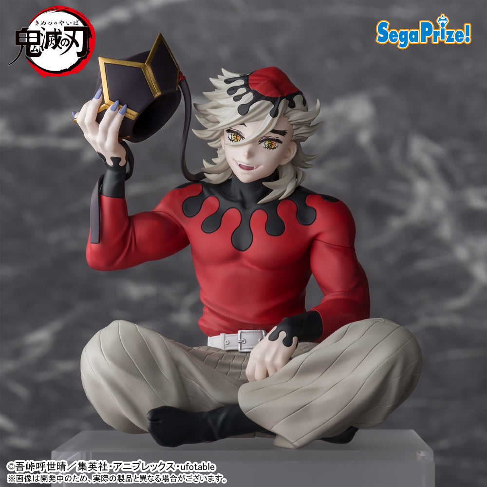 Doma Demon Slayer: Kimetsu no Yaiba Chokonose Premium Figure Prize Figure by Sega (09/2025) - Mandorama [src:https://figisland.net/wp-content/uploads/2025/04/s01011615048929.jpg]