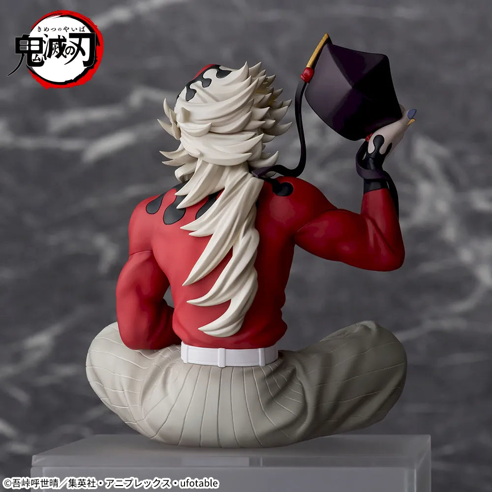 Doma Demon Slayer: Kimetsu no Yaiba Chokonose Premium Figure Prize Figure by Sega (09/2025) - Mandorama [src:https://figisland.net/wp-content/uploads/2025/04/s01011615051985.webp]