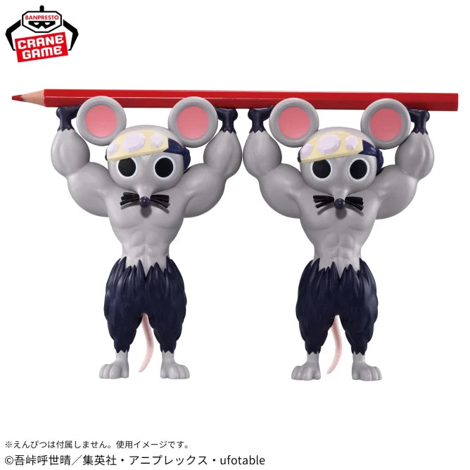 Muscle Mouse Demon Slayer: Kimetsu no Yaiba Fig Life Prize Figure by Banpresto - Mandorama