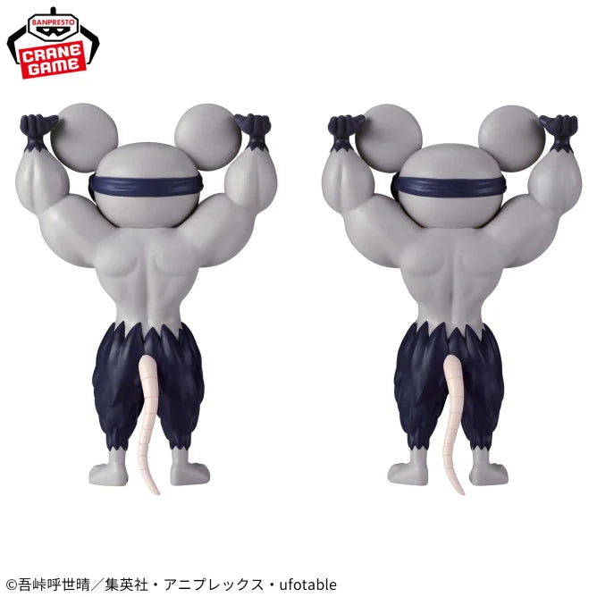Muscle Mouse Demon Slayer: Kimetsu no Yaiba Fig Life Prize Figure by Banpresto - Mandorama