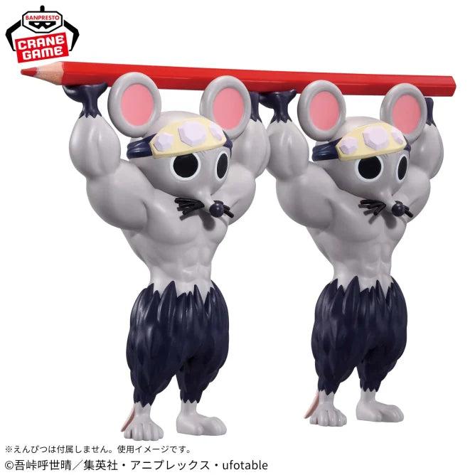 Muscular Mouse Demon Slayer: Kimetsu no Yaiba Fig Life! Prize Figure by Banpresto - Mandorama [src:https://figisland.net/wp-content/uploads/2025/04/s01011615049559.webp]