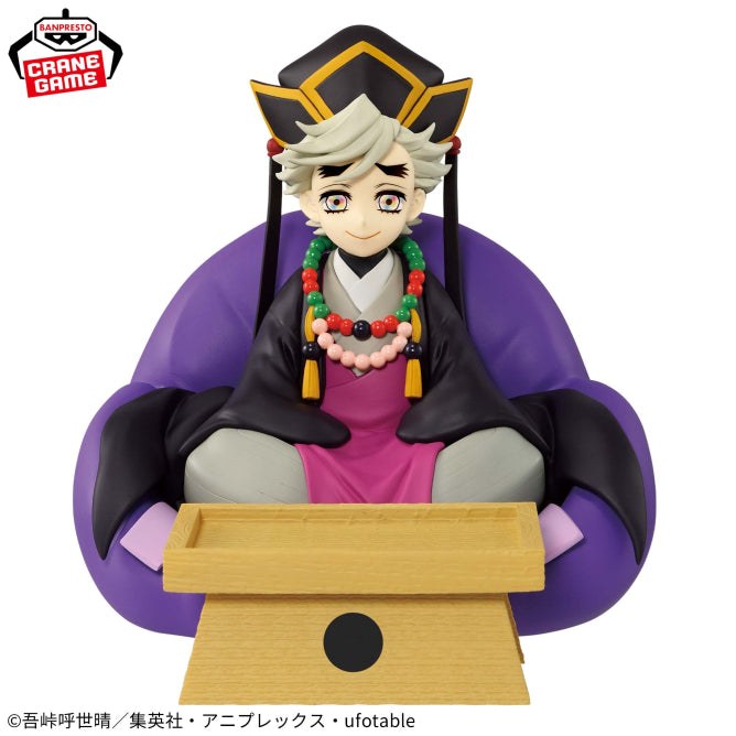 Doma Demon Slayer: Kimetsu no Yaiba FigLife! Prize Figure by Banpresto - Mandorama