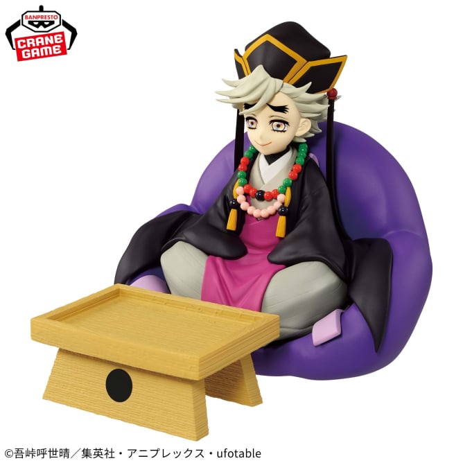 Doma Demon Slayer: Kimetsu no Yaiba FigLife! Prize Figure by Banpresto - Mandorama
