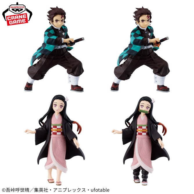 Nezuko Kamado Demon Slayer: Kimetsu no Yaiba Figuno Prize Figure by Banpresto (05/2026) - Mandorama [src:https://figisland.net/wp-content/uploads/2026/04/s01011615057282.jpg]