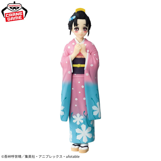 Aoi Kanzaki Demon Slayer: Kimetsu no Yaiba Figure -Kizuna no Sou- Prize Figure by Banpresto - Mandorama [src:https://figisland.net/wp-content/uploads/2026/07/s01011615059152.jpg]