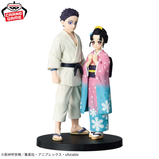 Aoi Kanzaki Demon Slayer: Kimetsu no Yaiba Figure -Kizuna no Sou- Prize Figure by Banpresto - Mandorama [src:https://figisland.net/wp-content/uploads/2026/07/s01011615059153.jpg]