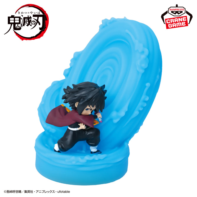 Tomioka Giyuu Demon Slayer: Kimetsu no Yaiba Figure Light Prize Figure by Banpresto - Mandorama