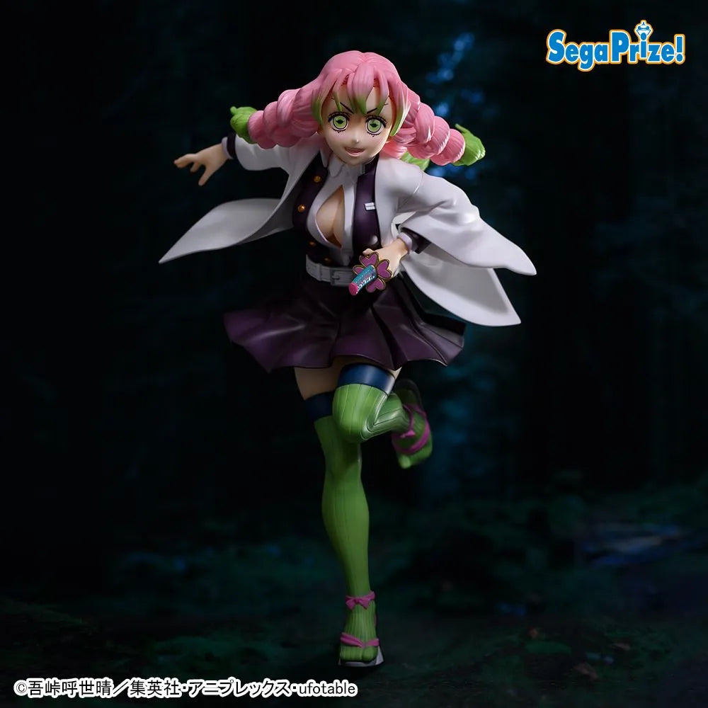 Mitsuri Kanroji Demon Slayer: Kimetsu no Yaiba FIGURIZMα Prize Figure by Sega (12/2026) - Mandorama [src:https://tokutame.net/wp-content/uploads/2026/08/prize-202612-kimetsu-sega-1.webp]