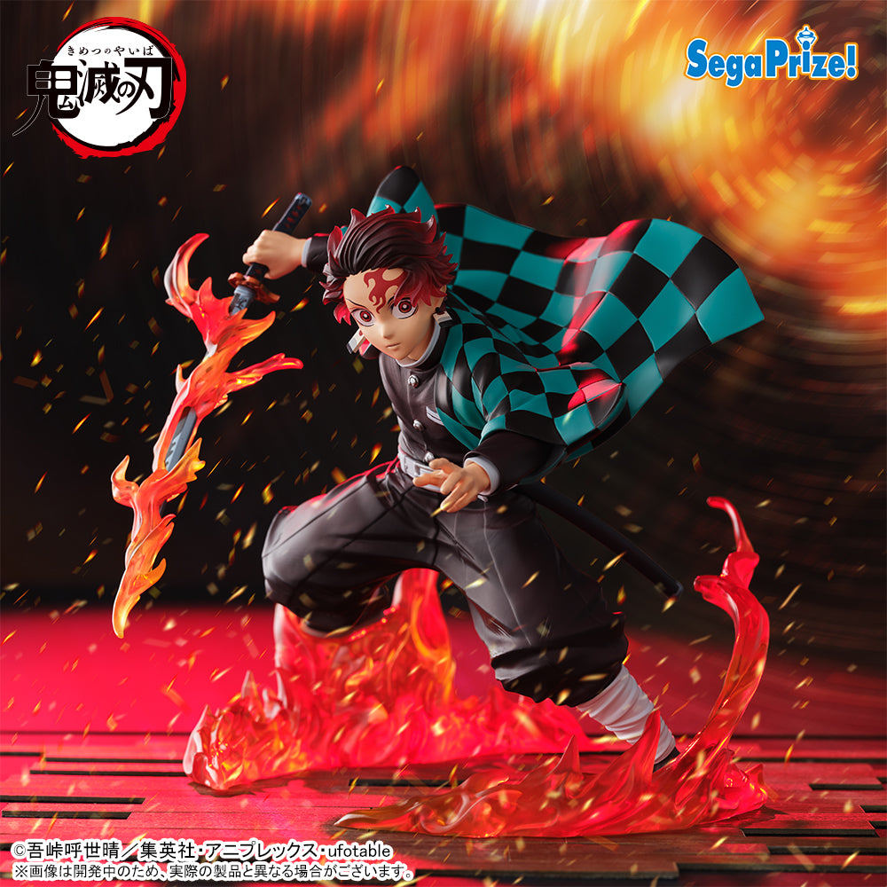 Tanjiro Kamado Transparent World Demon Slayer: Kimetsu no Yaiba FIGURIZMα Prize Figure by Sega (02/2027) - Mandorama