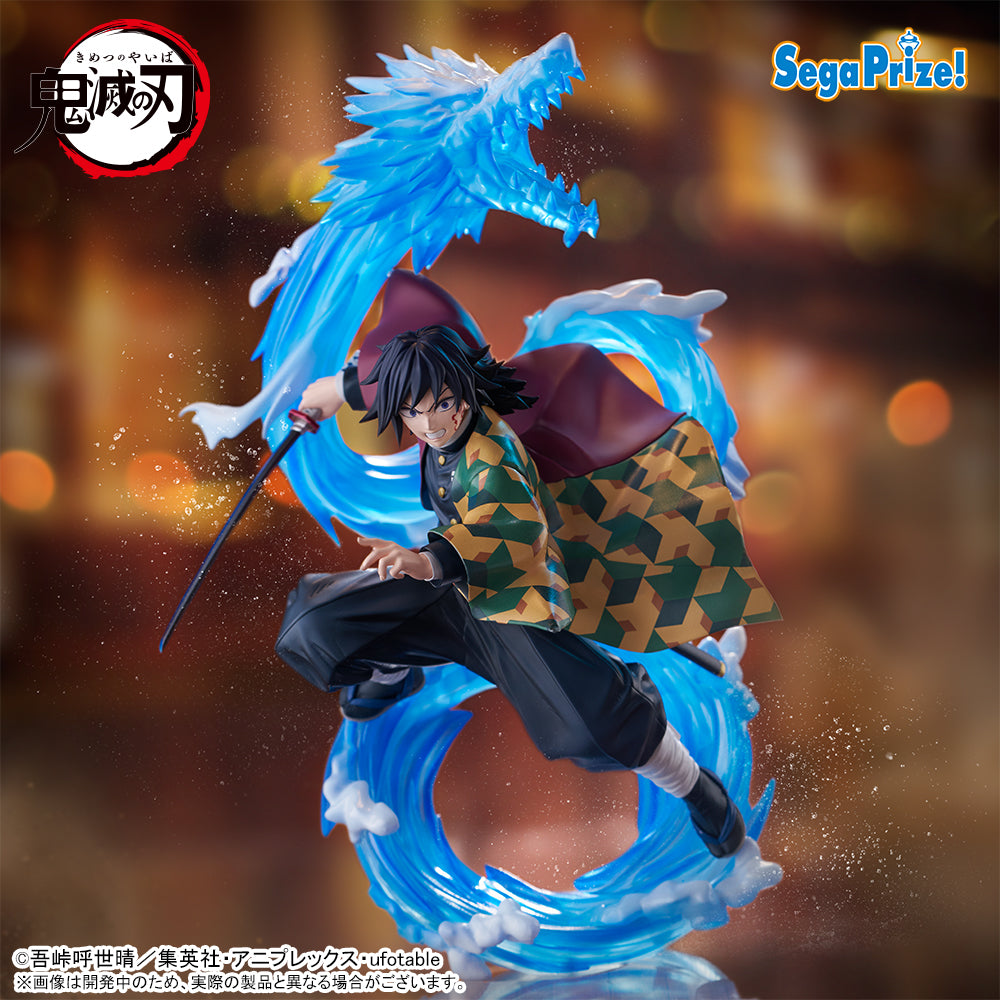 Tomioka Giyuu Endless Flow Demon Slayer: Kimetsu no Yaiba FIGURIZMα Prize Figure by Sega (03/2027) - Mandorama