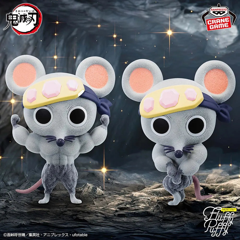 Muscular Mice Demon Slayer: Kimetsu no Yaiba Fluffy Puffy Prize Figure by Banpresto (07/2026) - Mandorama [src:https://tokutame.net/wp-content/uploads/2026/06/prize-202607-kimetsu-banpresto5.webp]