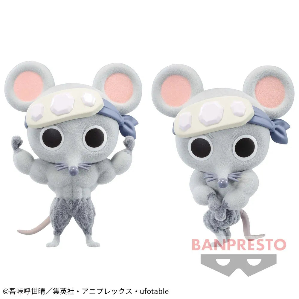 Muscular Mouse Demon Slayer: Kimetsu no Yaiba Fluffy Puffy Prize Figure by Banpresto - Mandorama