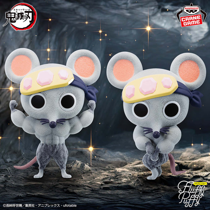 Muscular Mouse Demon Slayer: Kimetsu no Yaiba Fluffy Puffy Prize Figure by Banpresto - Mandorama [src:https://figisland.net/wp-content/uploads/2026/06/s01011615058260.jpg]