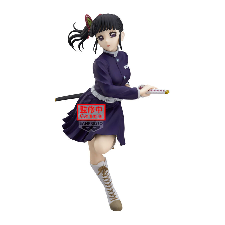 Kanao Tsuyuri Demon Slayer: Kimetsu no Yaiba Glitter & Glamours Prize Figure by Banpresto (12/2026) - Mandorama [src:https://cdn.shopify.com/s/files/1/0095/6910/8015/files/img_473905_751c72fff6a5898b4991cbc4cec45156_1.jpg?v=1785741677]