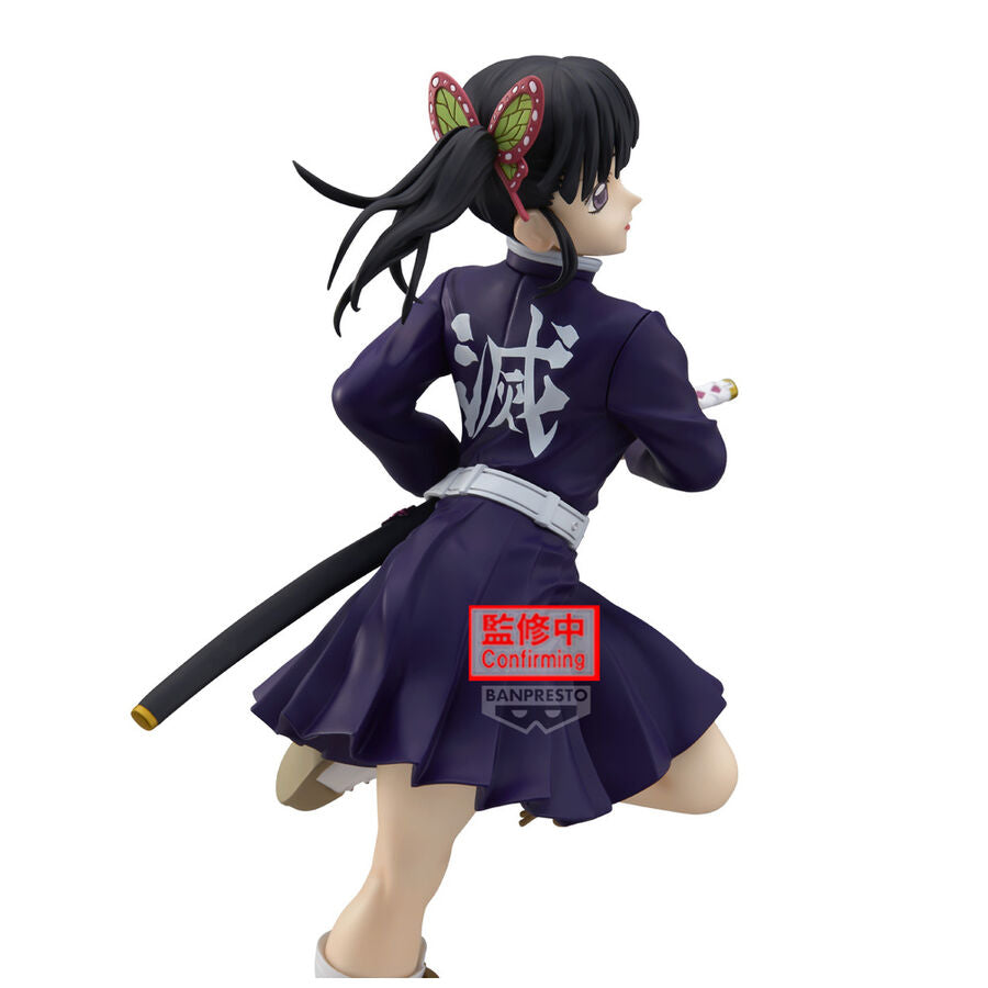 Kanao Tsuyuri Demon Slayer: Kimetsu no Yaiba Glitter & Glamours Prize Figure by Banpresto (12/2026) - Mandorama [src:https://cdn.shopify.com/s/files/1/0095/6910/8015/files/img_473955_d455d2d59e104ca2ef7ee7f2ad9af6ed_1.jpg?v=1785741687]