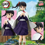 Kanao Tsuyuri Demon Slayer: Kimetsu no Yaiba Glitter & Glamours Prize Figure by Banpresto - Mandorama