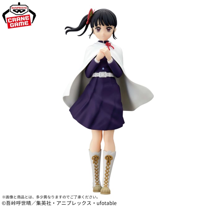 Kanao Tsuyuri Demon Slayer: Kimetsu no Yaiba Glitter & Glamours Prize Figure by Banpresto - Mandorama
