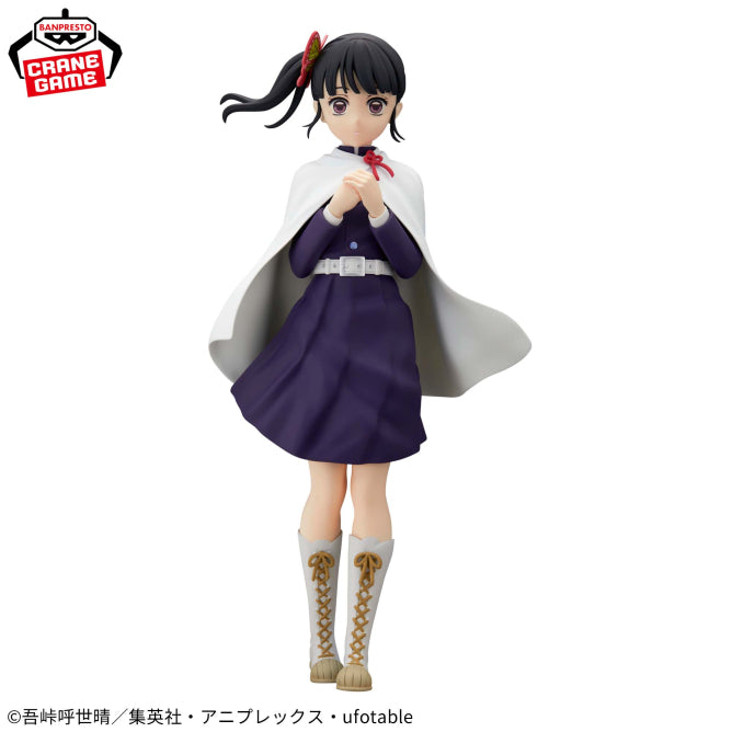 Kanao Tsuyuri Demon Slayer: Kimetsu no Yaiba Glitter & Glamours Prize Figure by Banpresto - Mandorama