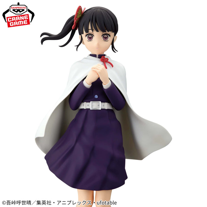 Kanao Tsuyuri Demon Slayer: Kimetsu no Yaiba Glitter & Glamours Prize Figure by Banpresto - Mandorama