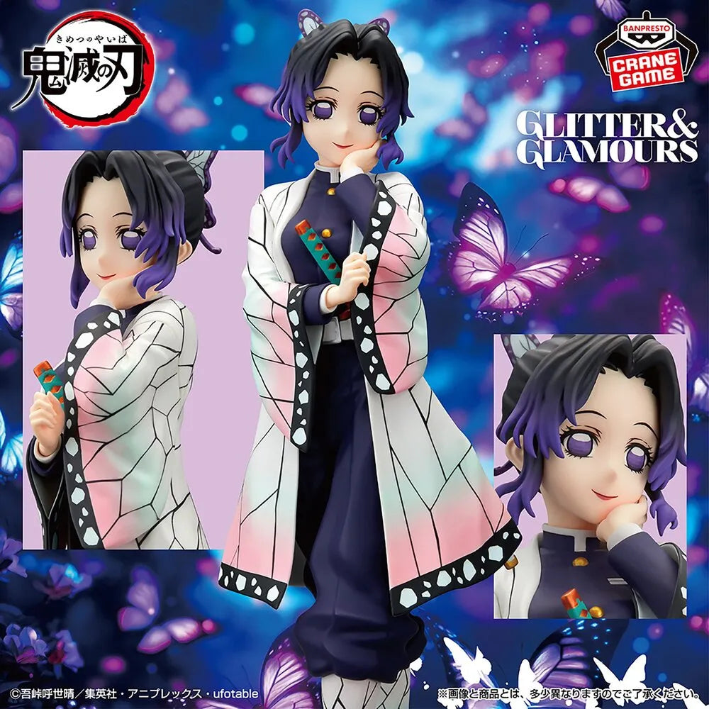 Shinobu Kocho Demon Slayer: Kimetsu no Yaiba Glitter & Glamours Prize Figure by Banpresto - Mandorama