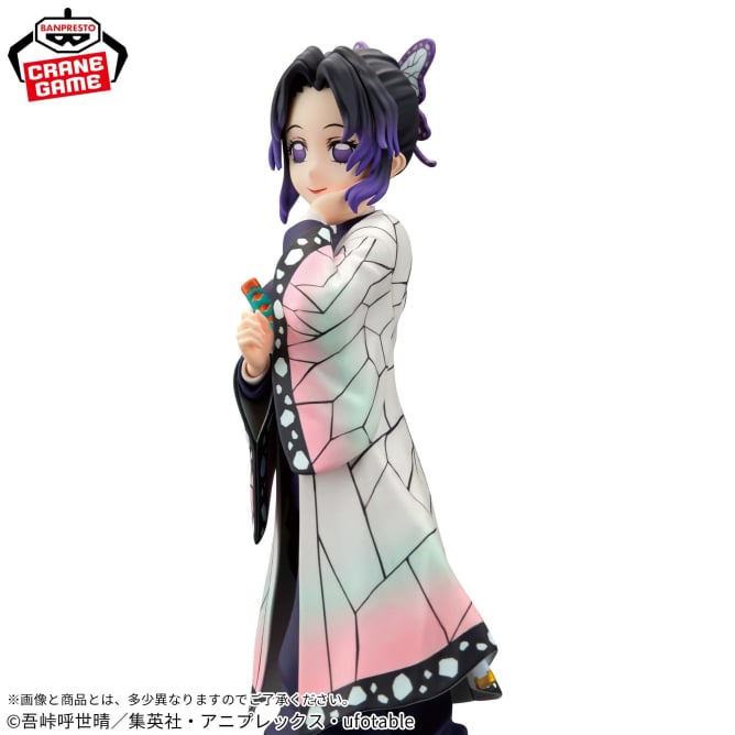 Shinobu Kocho Demon Slayer: Kimetsu no Yaiba Glitter & Glamours Prize Figure by Banpresto - Mandorama