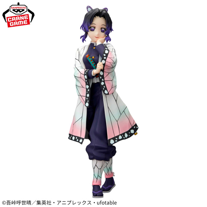 Shinobu Kocho Demon Slayer: Kimetsu no Yaiba Glitter & Glamours Prize Figure by Banpresto - Mandorama