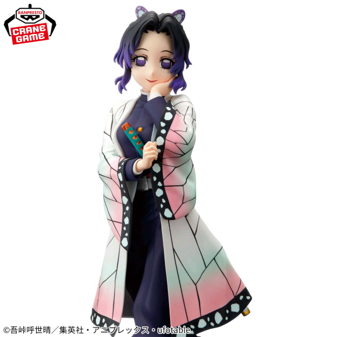 Shinobu Kocho Demon Slayer: Kimetsu no Yaiba Glitter & Glamours Prize Figure by Banpresto - Mandorama