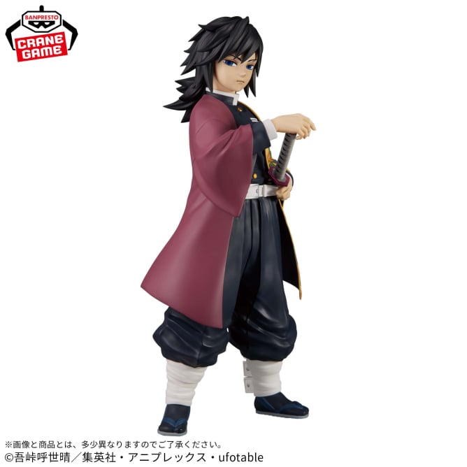 Tomioka Giyu Demon Slayer: Kimetsu no Yaiba GRANDISTA Prize Figure by Banpresto (08/2025) - Mandorama [src:https://figisland.net/wp-content/uploads/2025/07/s01011615051568.jpg]