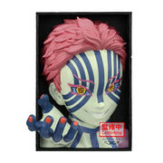 Akaza Demon Slayer: Kimetsu no Yaiba HYOKOFIG Prize Figure by Banpresto (01/2027) - Mandorama