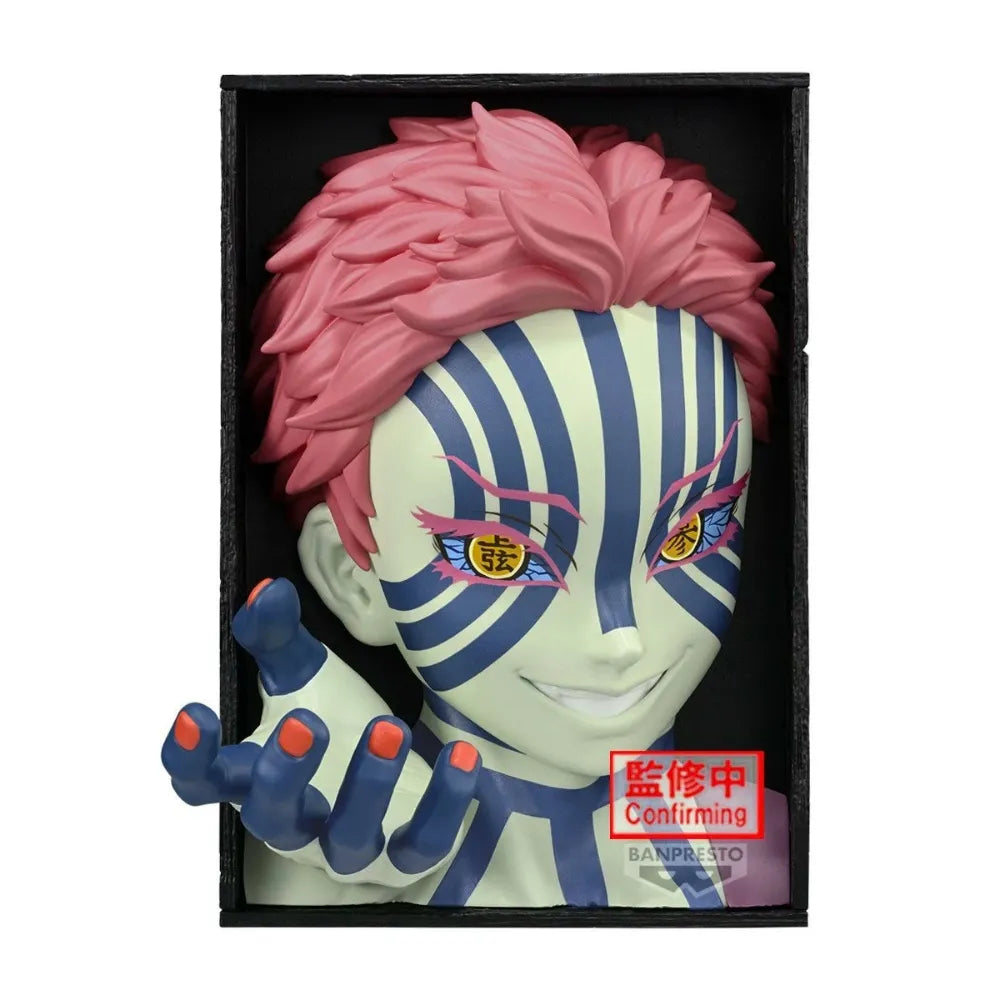 Akaza Demon Slayer: Kimetsu no Yaiba HYOKOFIG Prize Figure by Banpresto (01/2027) - Mandorama