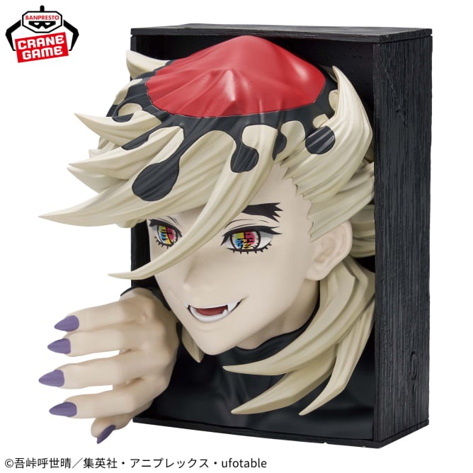 Doma Demon Slayer: Kimetsu no Yaiba HYOKOFIG Prize Figure by Banpresto - Mandorama [src:https://figisland.net/wp-content/uploads/2025/10/s01011615054112.jpg]
