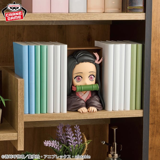 Nezuko Kamado Demon Slayer: Kimetsu no Yaiba HYOKOFIG Prize Figure by Banpresto - Mandorama